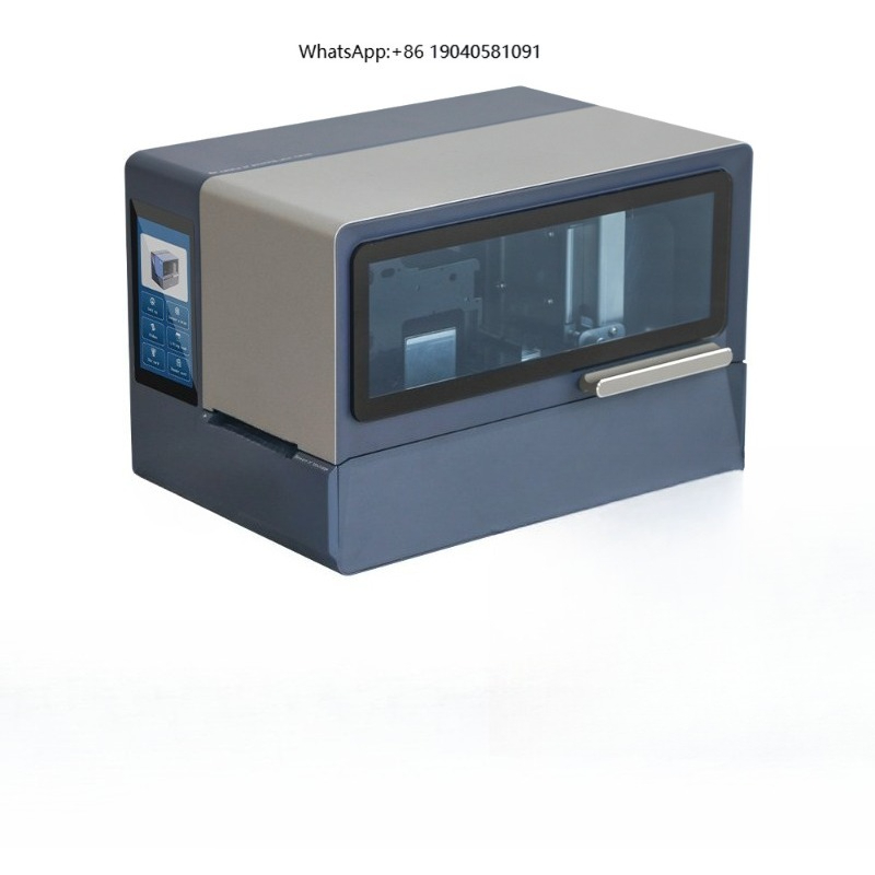 Barcode Printer - Impresora de Transferencia Térmica MS-CH650, Impresora