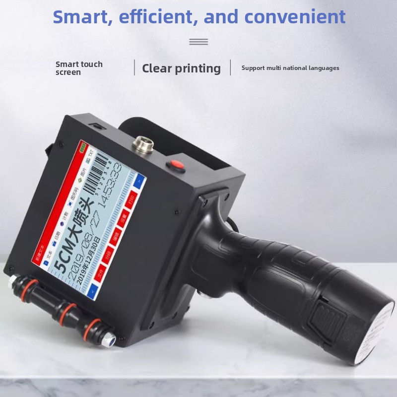 Barcode Printer - Impresora de inyección de tinta para