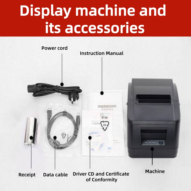 Impresora Térmica POS de 80 mm - Receipt Printer reseña y precio