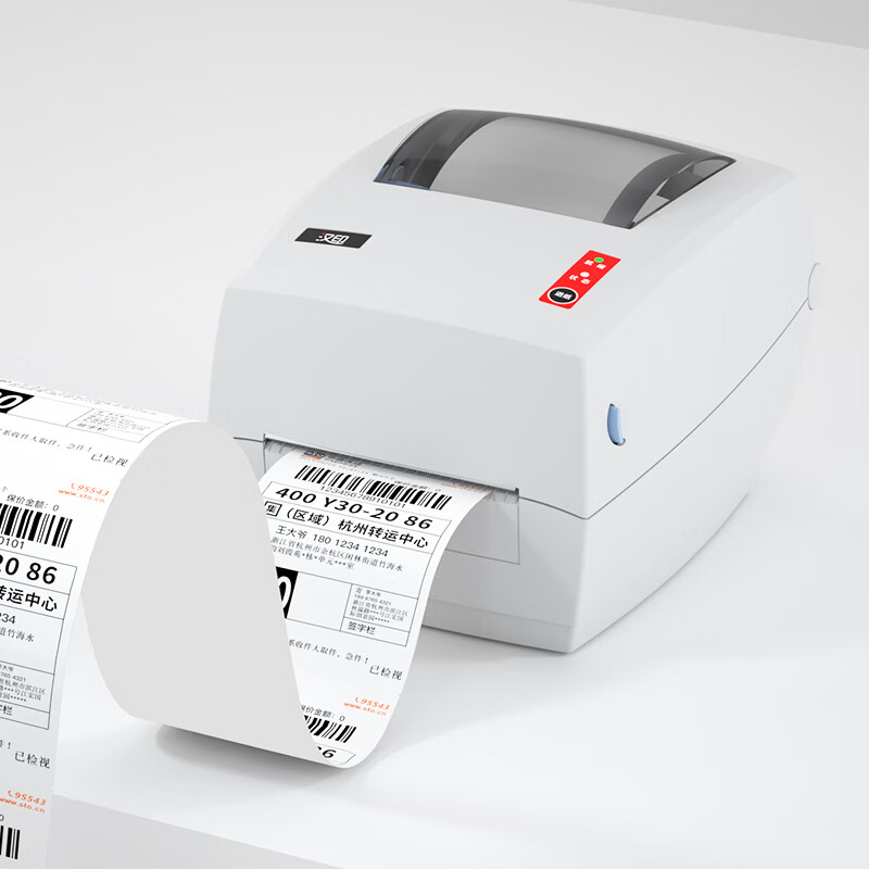 Impresora térmica de etiquetas - Label Printer reseña y precio