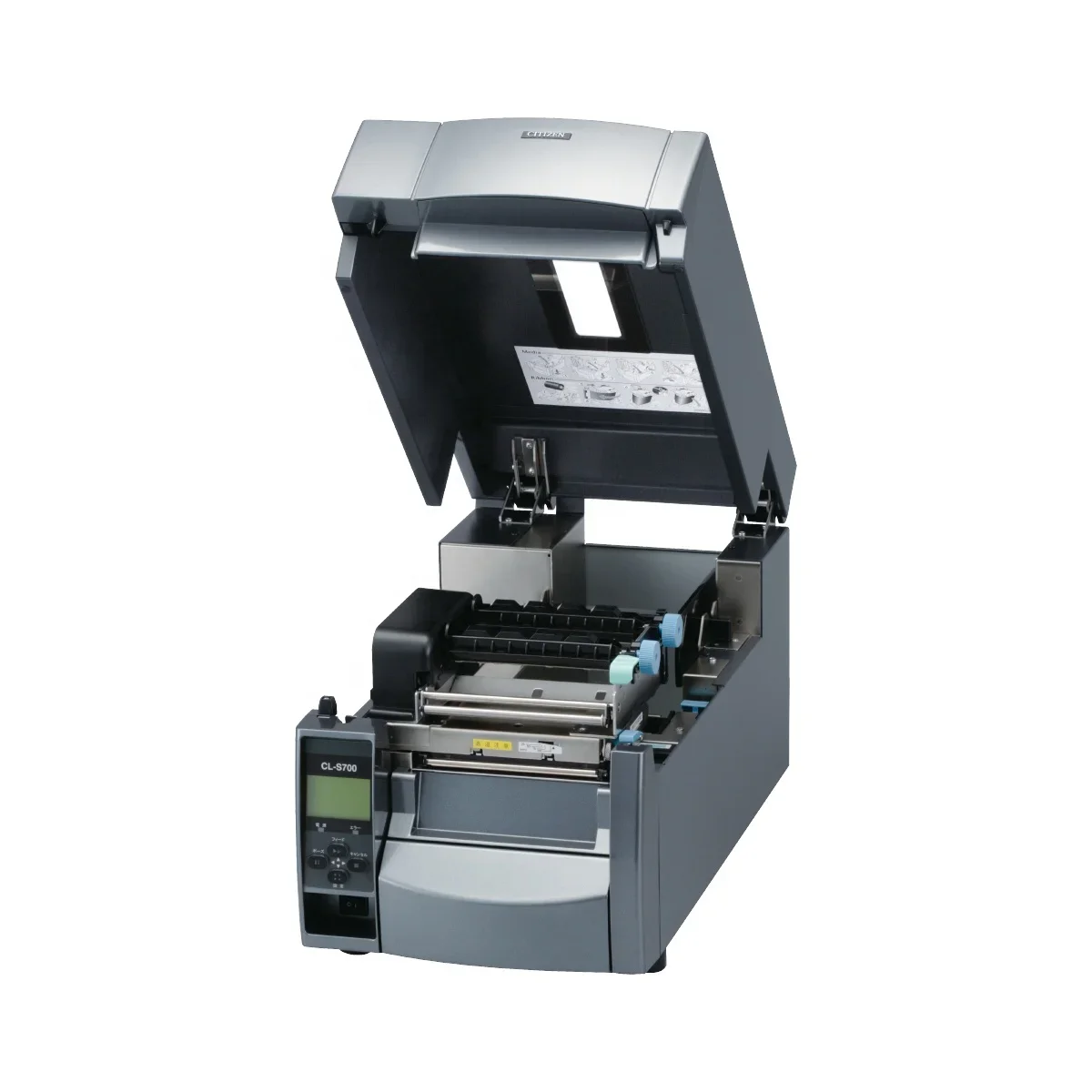 2026 Citizen CL-S700/CL-S703 I - Barcode Printer reseña y precio