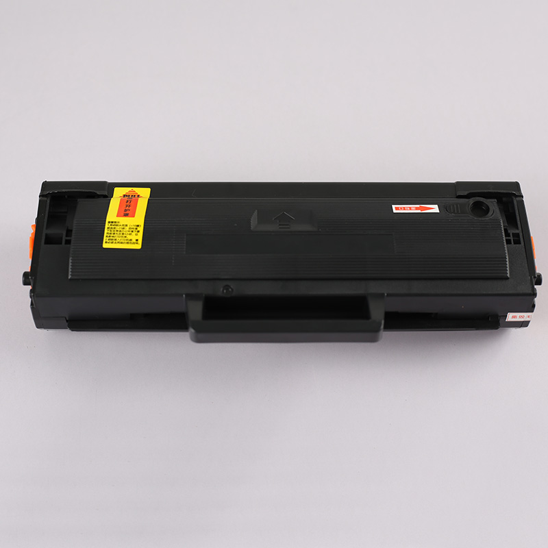 Cartucho de Tóner Compatible c - Toner Cartridge reseña y precio