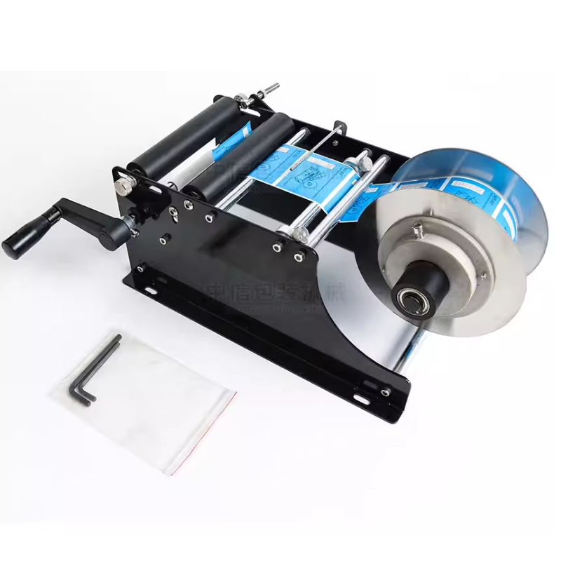 Etiquetadora Manual Pequeña pa - Label Maker reseña y precio