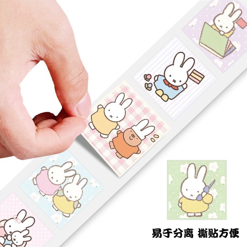 Miffy - Rollo de 500 Pegatinas - Printer Paper reseña y precio