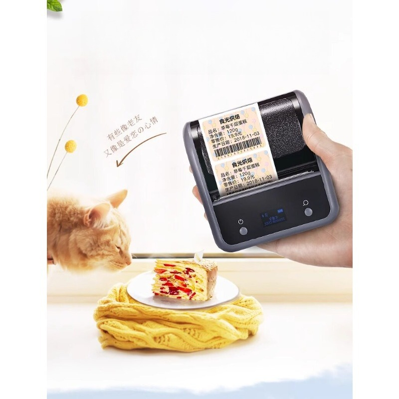 Impresora de Etiquetas Térmica - Barcode Printer reseña y precio