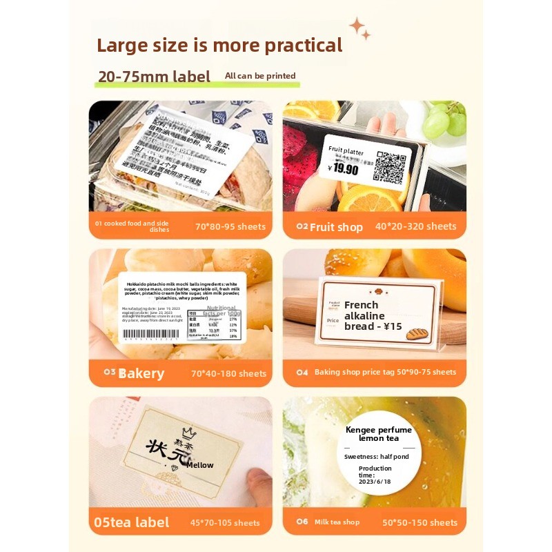 Impresora de Etiquetas Térmica - Barcode Printer reseña y precio