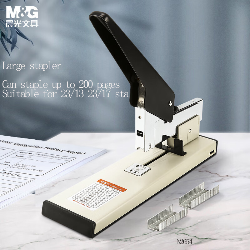 Grapadora de libros grande M&G - Stapler Heavy Duty reseña y precio