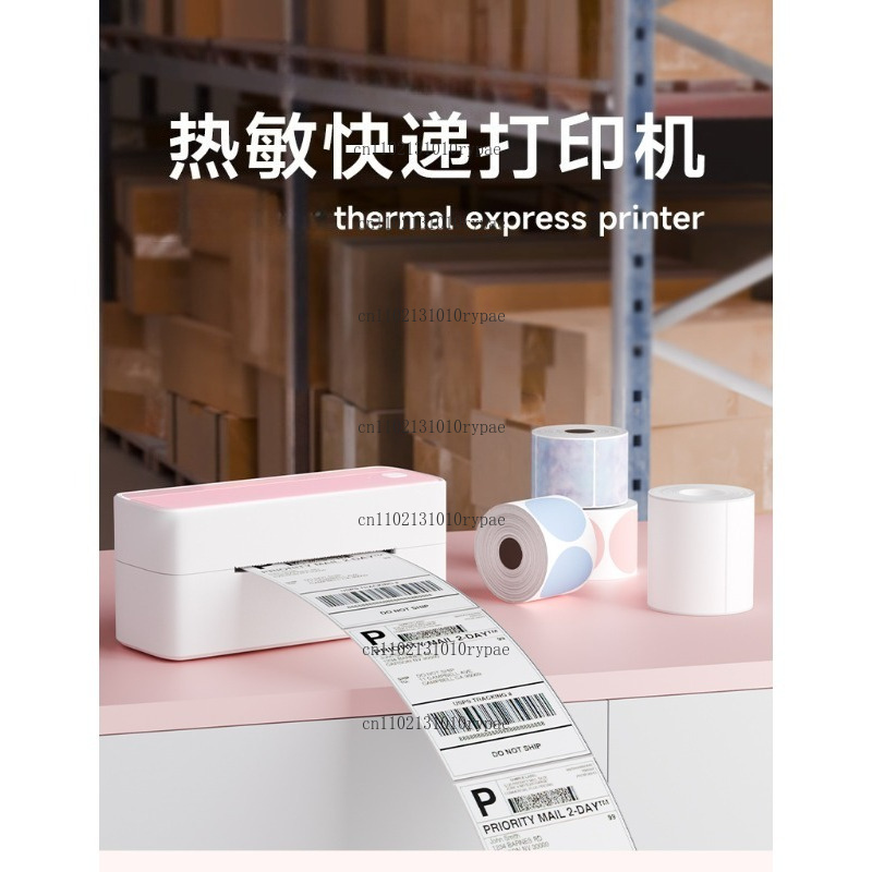 Impresora de entrega rápida co - Label Printer reseña y precio